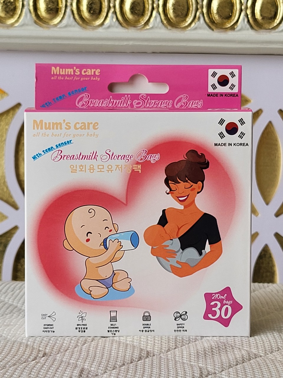 TÚI TRỮ SỮA BỘT KIYOU HỘP 30 TÚI